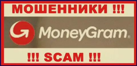 MoneyGram - это МОШЕННИК !!! SCAM !!!