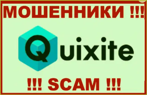 Quixite Holding AB - это АФЕРИСТЫ !!! SCAM !!!