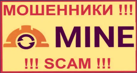 Mine Exchange - это МОШЕННИК !!! SCAM !!!