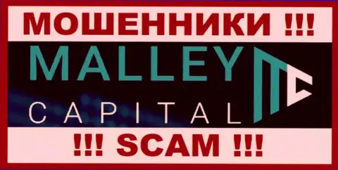 Malley Capital - это ЛОХОТРОНЩИК !!! SCAM !